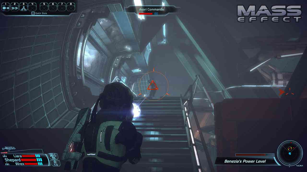 Mass Effect screenshot