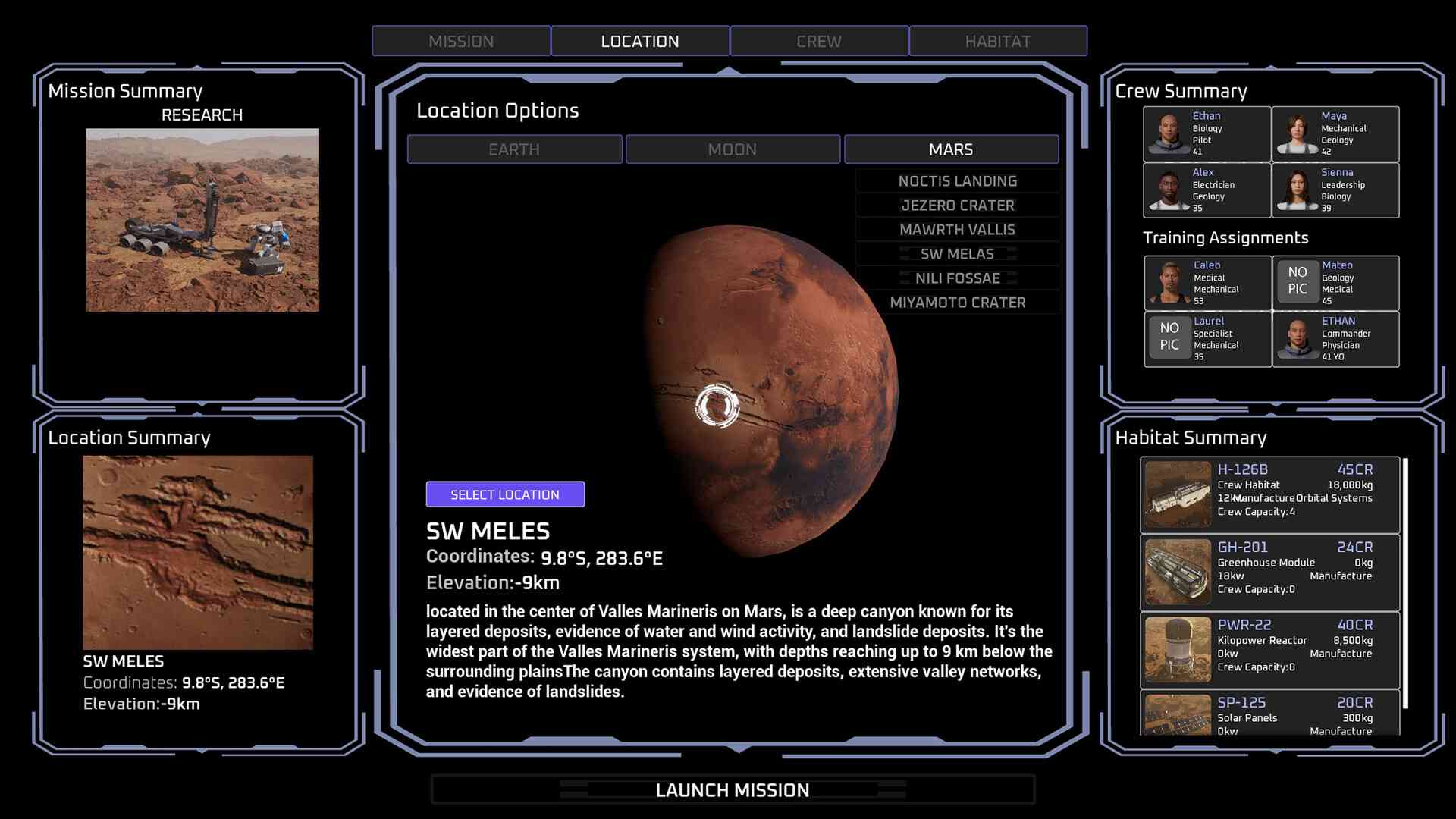 Ares Inception screenshot