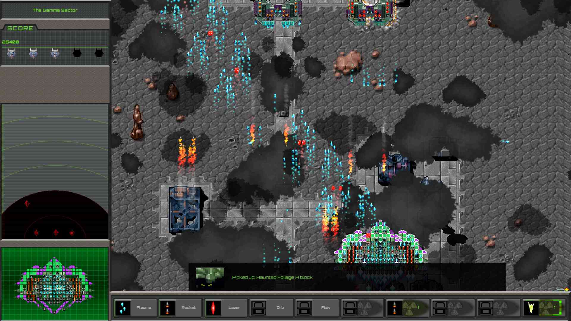 Vulture screenshot