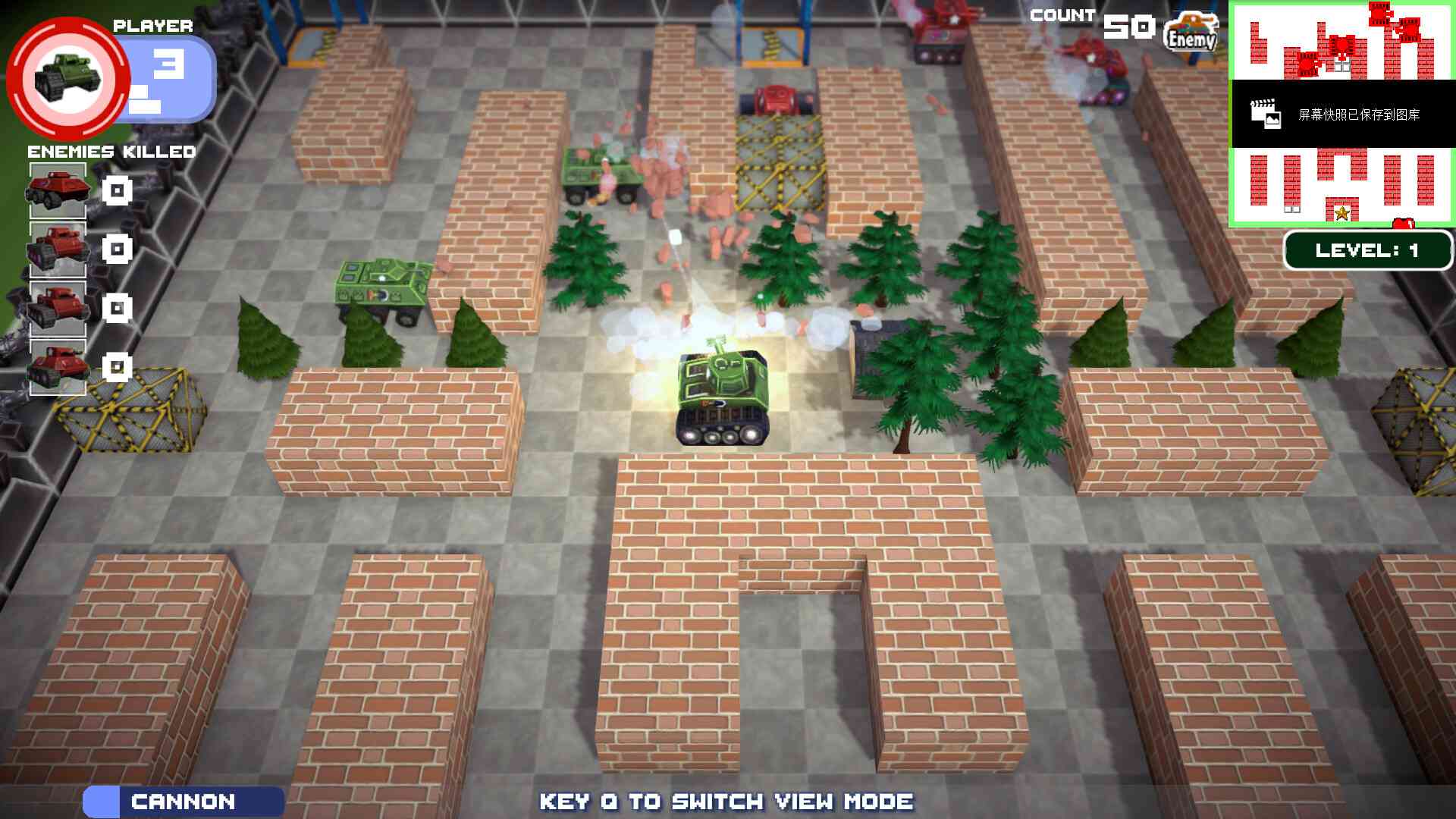 Tank Battle Resist screenshot