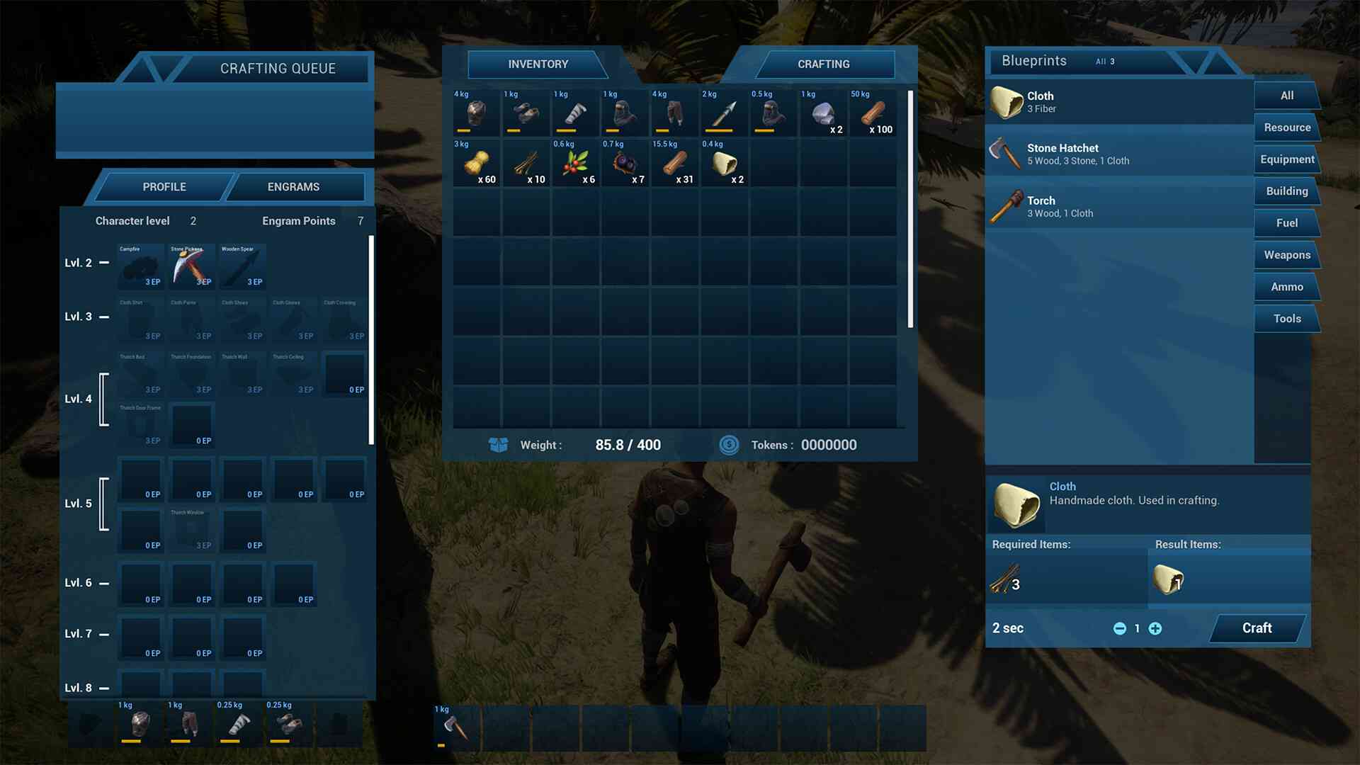 Athos screenshot