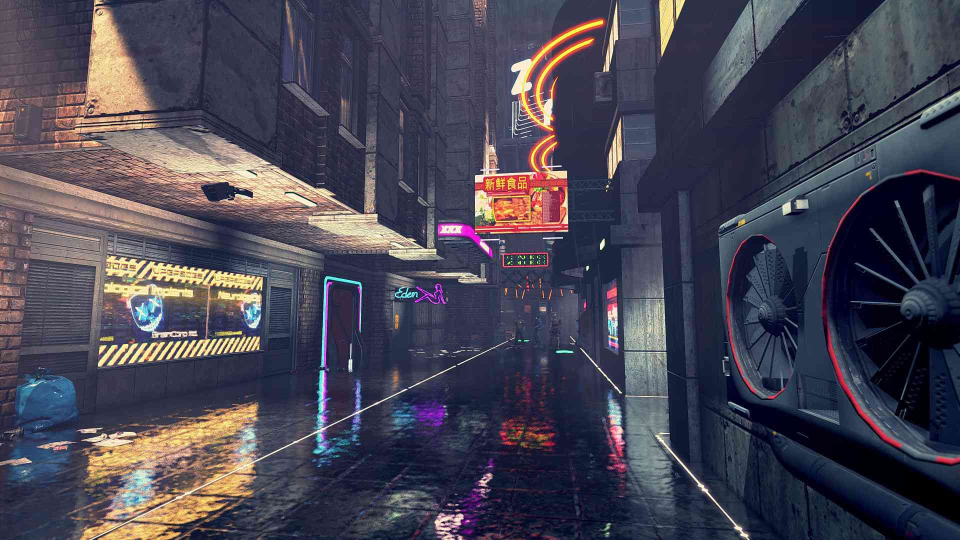 Conglomerate 451 screenshot