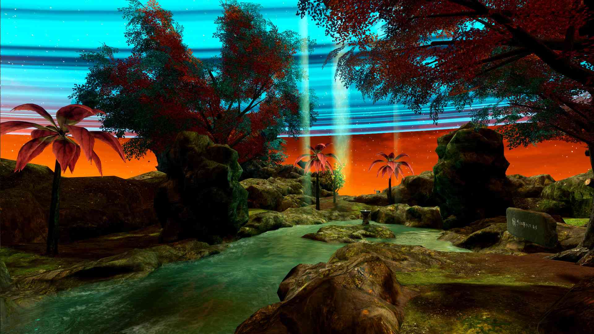 Etherian screenshot