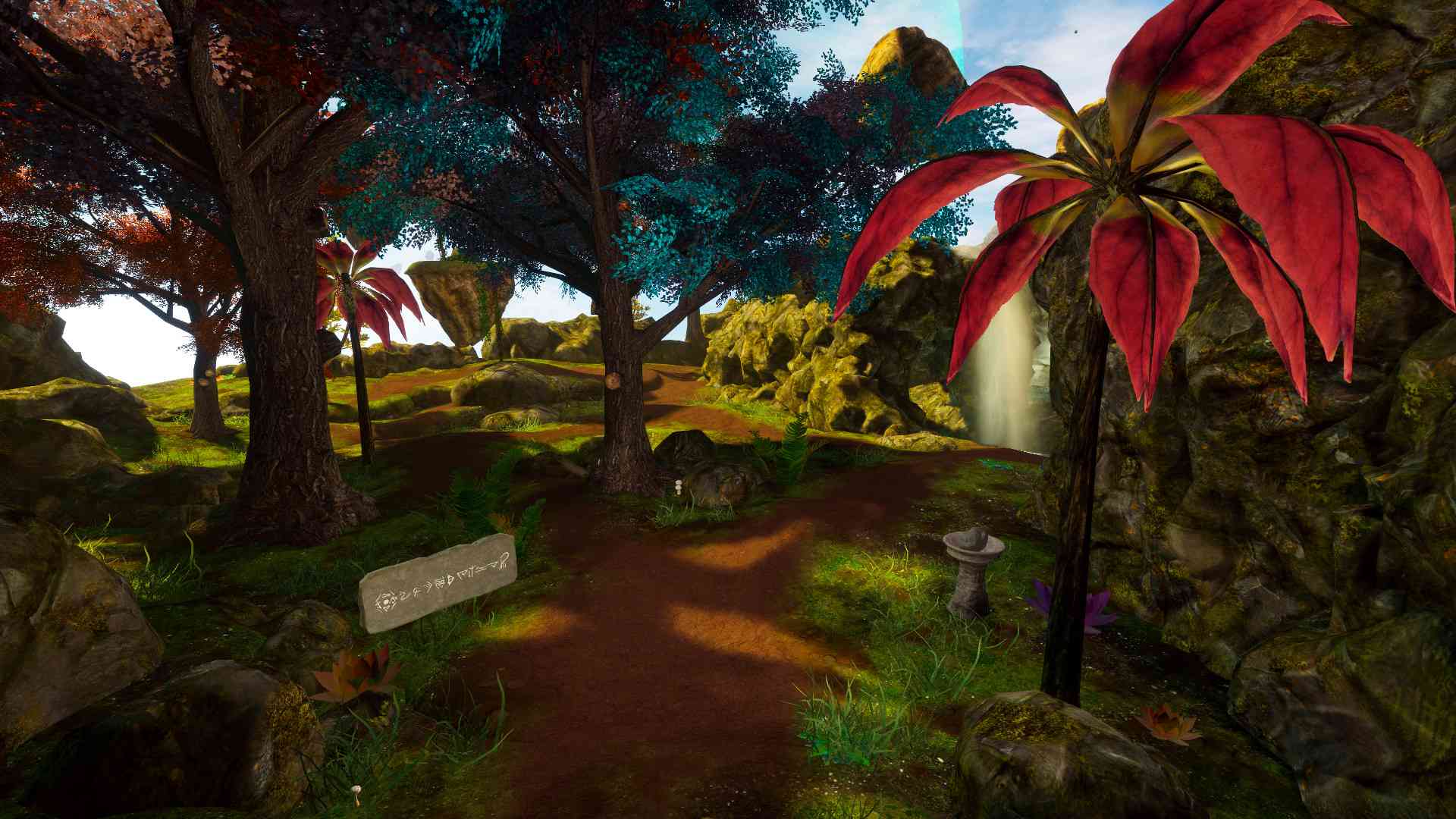 Etherian screenshot