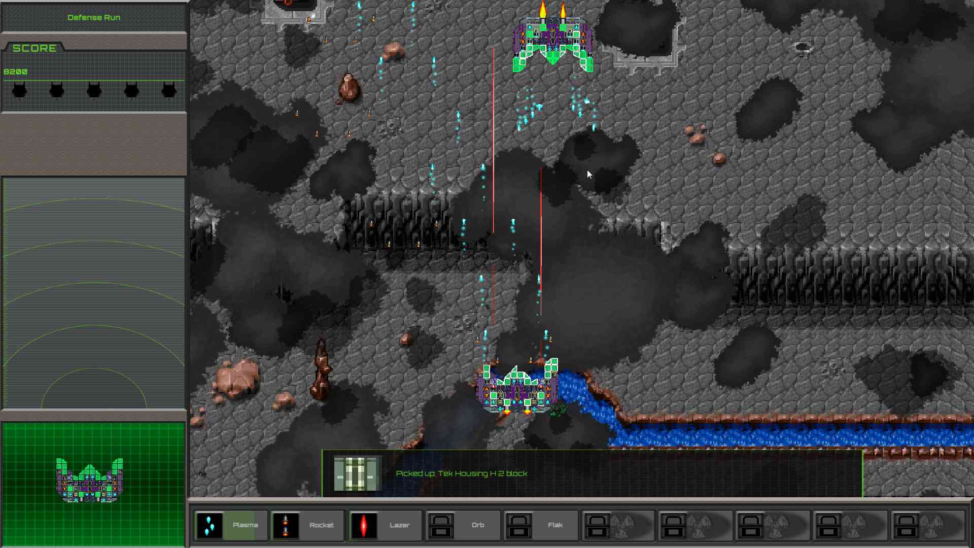 Vulture screenshot