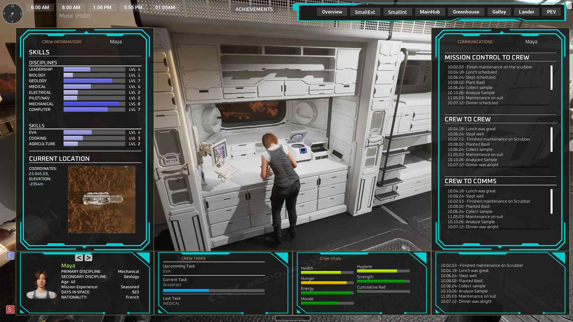 Ares Inception screenshot