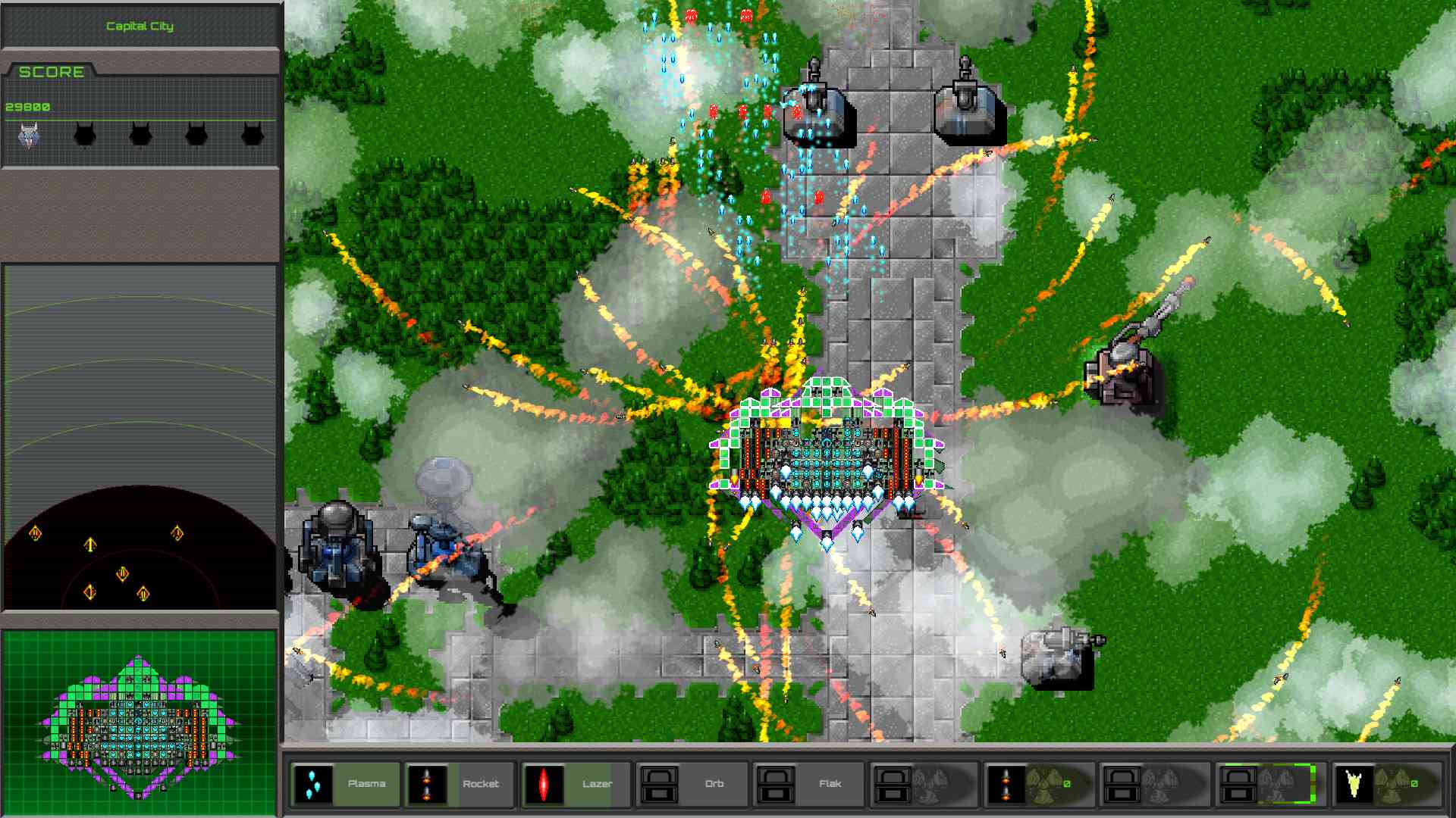 Vulture screenshot