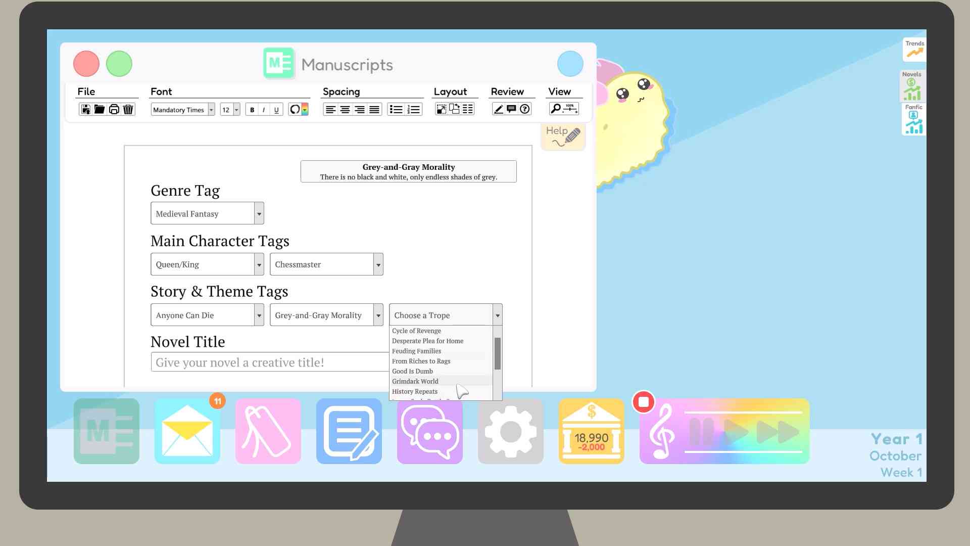 Author Sim screenshot