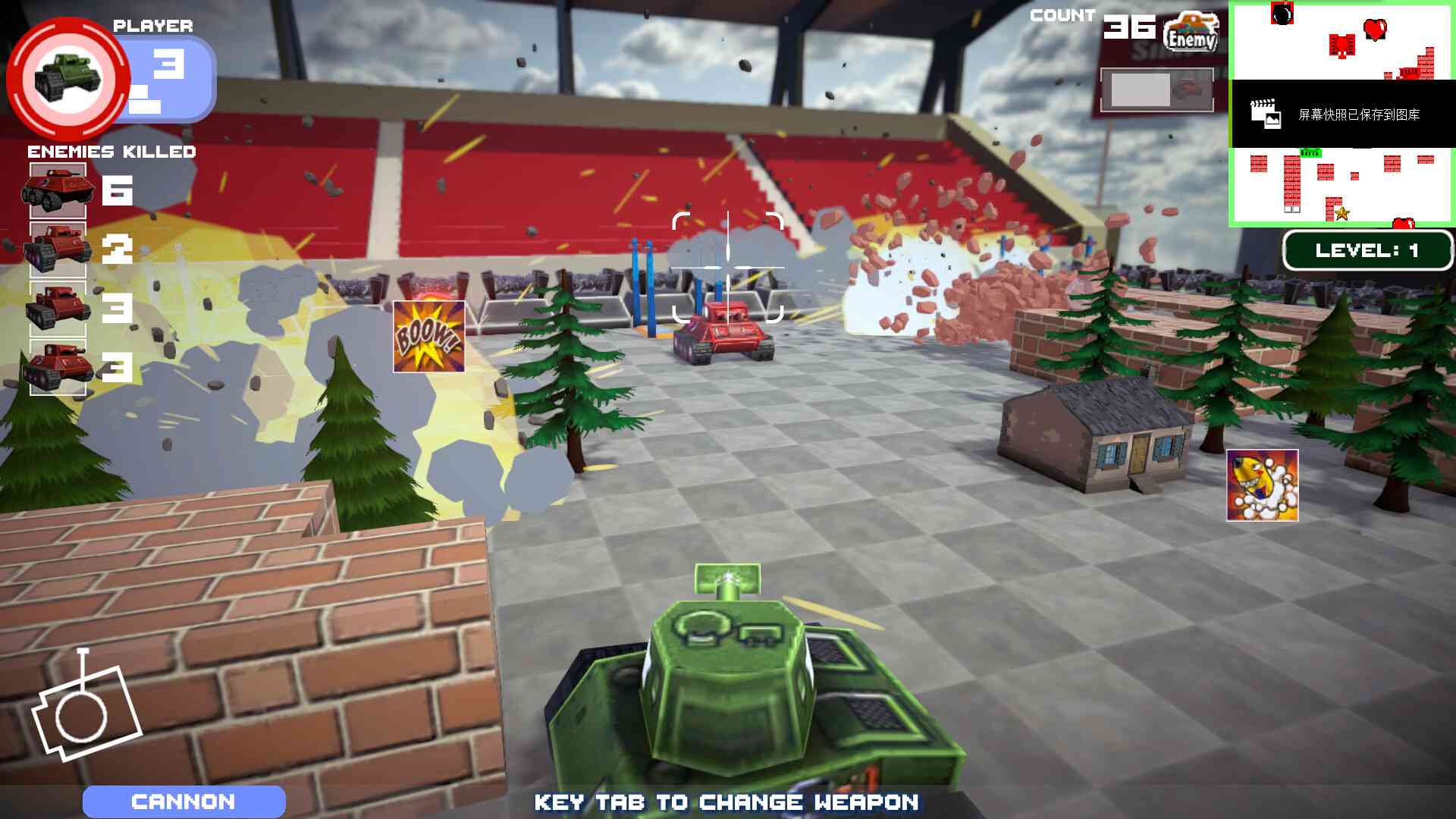 Tank Battle Resist screenshot