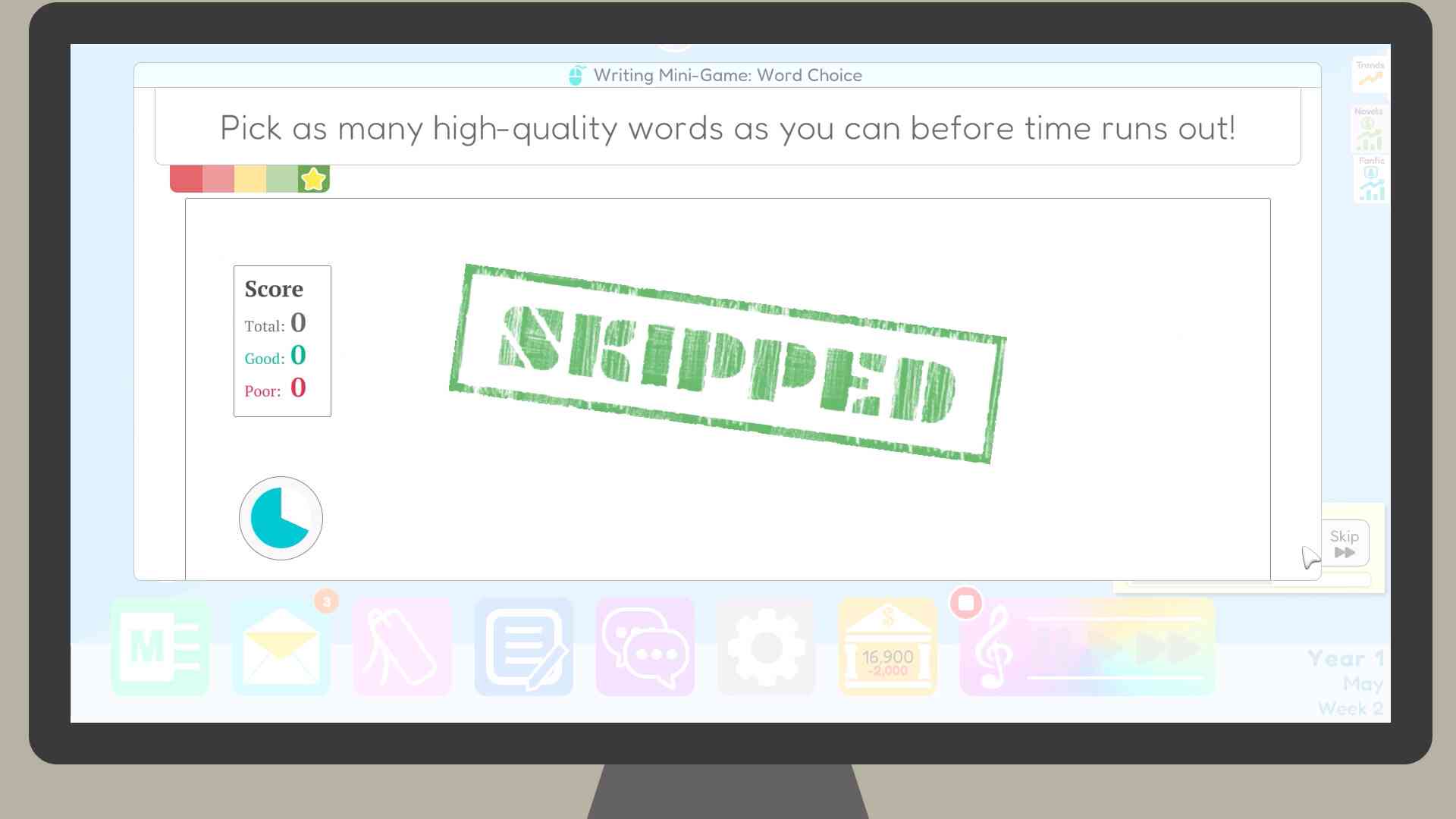 Author Sim screenshot