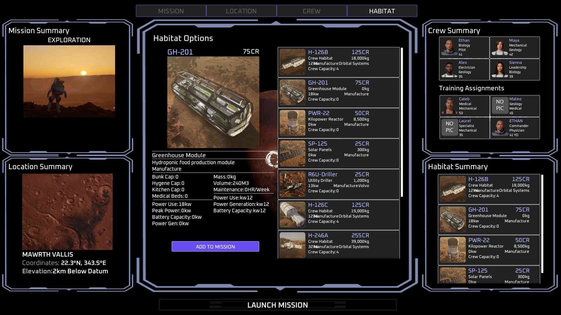 Ares Inception screenshot