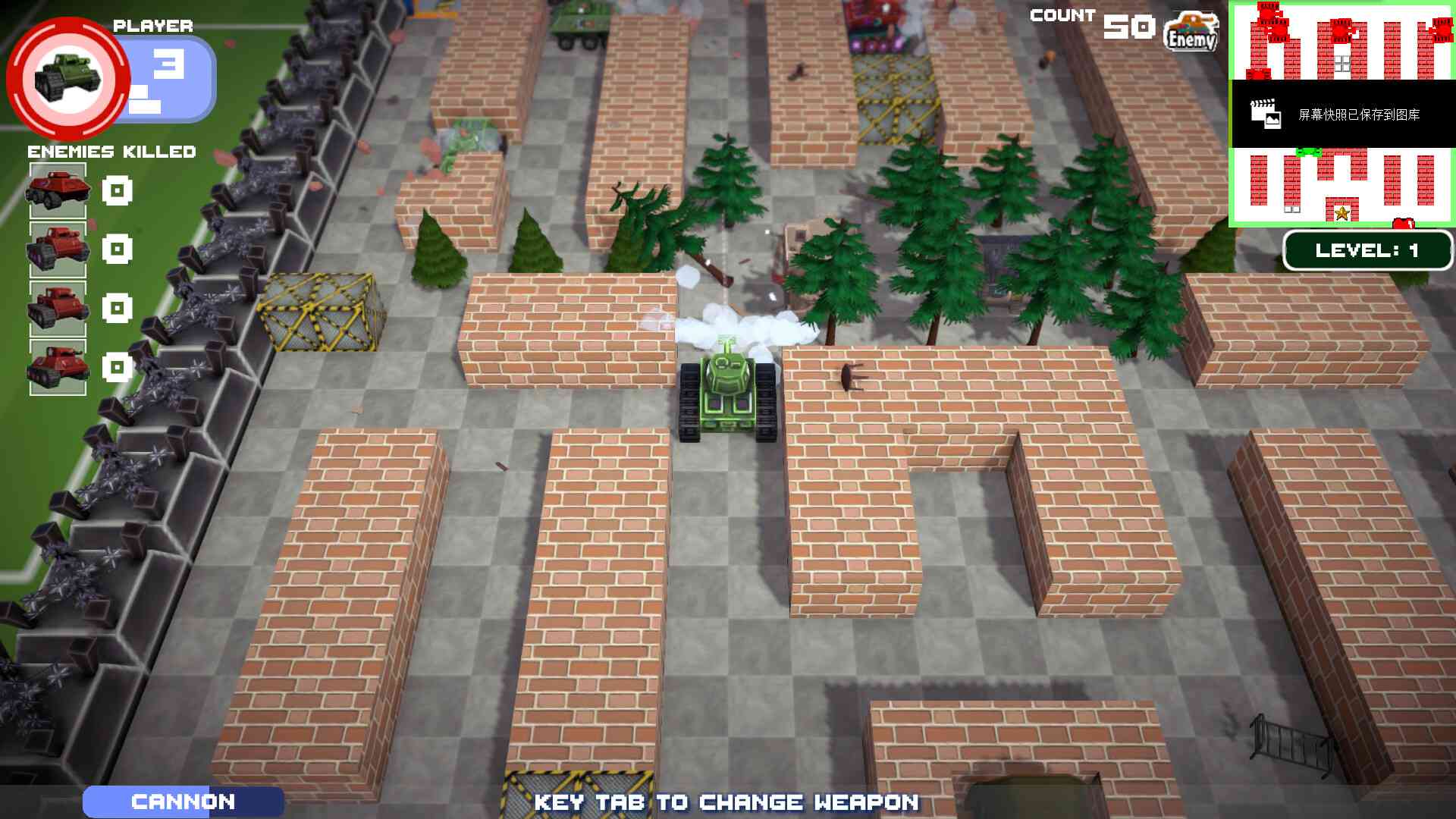 Tank Battle Resist screenshot
